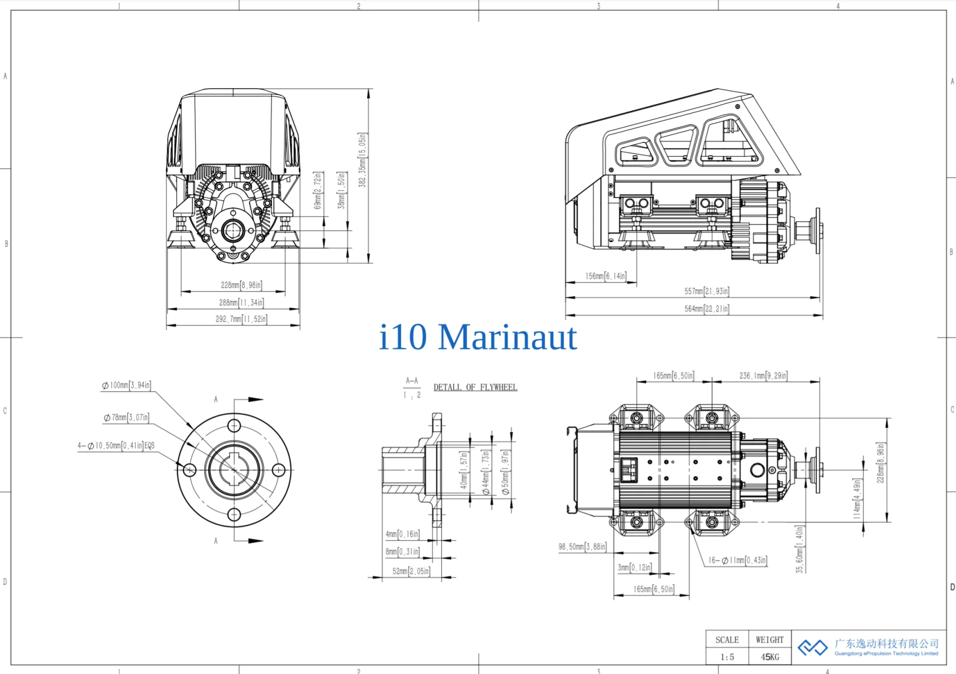 ePropulsion I-10, I-20, I40, H-100 Elektrische binnenboordmotor 10-100 kW - Image 18