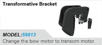 Haswing Cayman B55 / B80 / B120 GPS Hybride 0,6 - 2,4 kW elektrische bootmotor inclusief afstandsbediening - Image 17